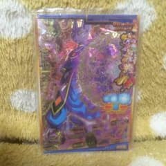 ドラゴンボールヒーローズ 星4 ビルスshifonさん専用のサムネイル
