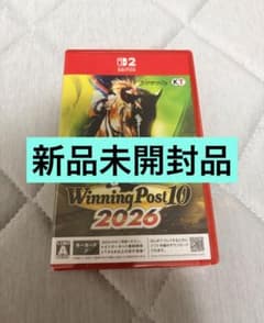 新品未開封 Winning Post 10 2026 ウイニングポスト10 - メルカリ