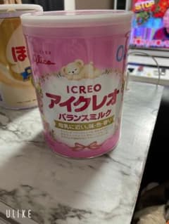 アイクレオ　ミルクのサムネイル