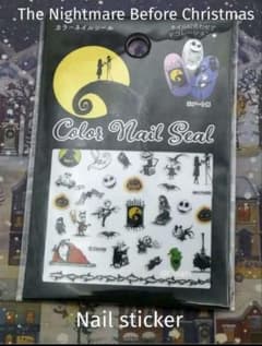 네일 씰 나이트메어 비포어 크리스마스 팀 바튼 세리아
