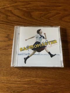 サンボマスター　輝きだして走っていくのサムネイル