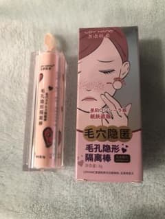 スティックコンシーラーのサムネイル