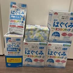 はぐくみエコらくパック　粉&液体のサムネイル