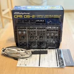Stylophone CPM DS-2 アナログドローンシンセサイザー - メルカリ