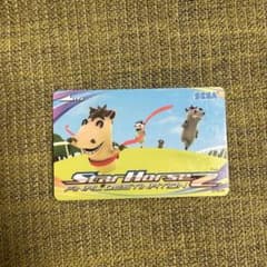 StarHorse2 FINAL DESTINATION未使用ICカード StarHorse2 FINAL DESTINATION未使用ICカード - メルカリ