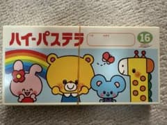 ひかりのくに ハイパステラ 16色のサムネイル