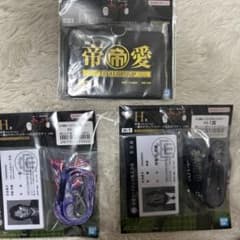 一番くじ カイジ H賞 帝愛カードホルダーのサムネイル