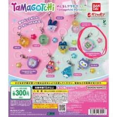 たまごっち めじるし たまごっちパラダイスピンクランドのサムネイル