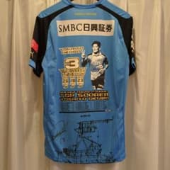 川崎フロンターレ 大久保嘉人 3年連続得点王　記念ユニフォーム 100着限定