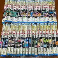 ドラゴンボール全巻セットのサムネイル