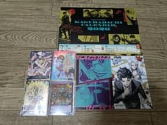 『値下げOK』　最強ジャンプ　ジャンプGIGA　付録のサムネイル