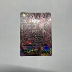 黒き太陽の魔竜神　ガエンのサムネイル