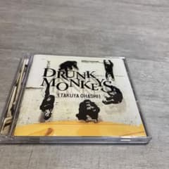 Drunk Monkeysのサムネイル