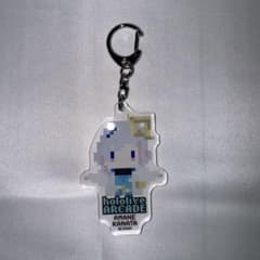 ホロライブ 天音かなた EXPO 2025 ランダムピクセルキャラキーホルダー