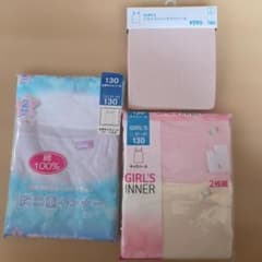 女児キャミソール 3点セット 130 140 肌着のサムネイル
