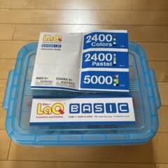LaQ BASIC ラキュー ブロック 大量セット 収納ケース付　本付属のサムネイル