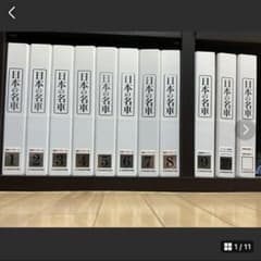 m33729894449_1.jpg?1702760592