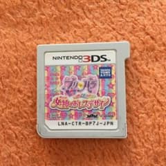 プリパラ めざめよ!女神のドレスデザインのサムネイル