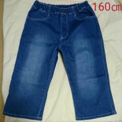 キッズ デニムパンツ  160㎝のサムネイル