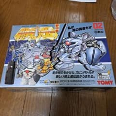 希少闘剣士 02 白剣士 ラジオコントロールロボ - メルカリ