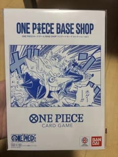 ONE PIECEカードゲーム リミテッドカードコレクション vol.1 - メルカリ