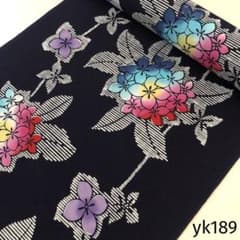 yk189 本染 浴衣生地 浴衣 反物 はぎれ 古布 リメイク 寛斎 - メルカリ