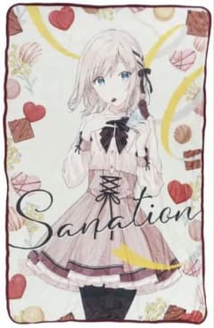 【新品未開封】Hiten kei 特大ブランケット 新品未開封】Hiten kei 特大ブランケット - メルカリ