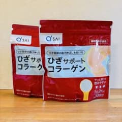〖新品未使用〗キューサイ ひざサポートコラーゲン 150g×2袋のサムネイル