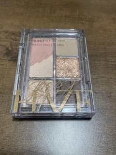 CLIO プロアイパレットミニ 02 ロージー ヘイズのサムネイル