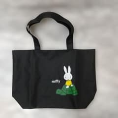ミッフィー お買い物きんちゃくトート 黒