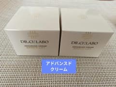 ドクターシーラボ エンリッチリフト アドバンスドクリーム 45g 2箱