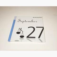 バースデーブック 9月27日 MY BIRTHDAY BOOKのサムネイル