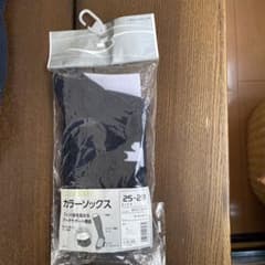 野球カラーソックス　おまけつきのサムネイル