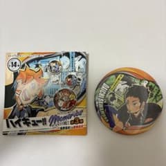 ハイキュー!! 澤村大地缶バッジ - メルカリ