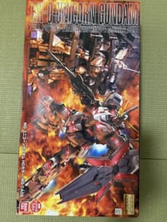 MG ユニコーンガンダム HDカラー MS CAGEのサムネイル