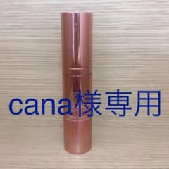 レイ パルフィ プレミアムのサムネイル