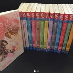 僕達は知ってしまった全巻セット❣❣のサムネイル