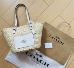 【タグ付き新品未使用】 COACH コーチ かごバッグ ラージ トートバッグ 公式】コーチアウトレット | ラージ トート