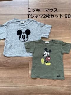 ミッキーマウス Tシャツ2枚セット　90センチのサムネイル