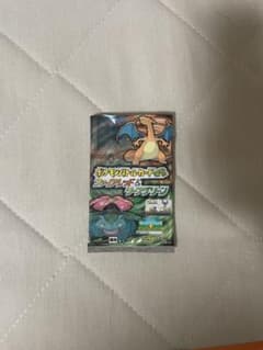 ポケモンバトルカードe+ファイアレッド&リーフグリーンのサムネイル