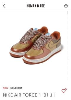 NIGO j-hope NIKE AIR FORCE 1 ヒューマンメイド