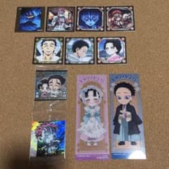 Demon Slayer: Kimetsu no Yaiba Akaza, Hakuji, Koyuki merchandise bundle (11 items)
