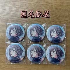 あおねぇ　東雲絵名　缶バッジ　40点 東雲絵名 WL スクエア缶バッジ2点 - メルカリ