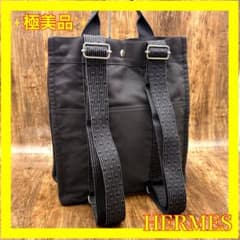⛄極美品⛄エルメスエールラインMMアドサックMM 2wayリュックバッグ
