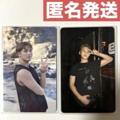 CxM HYPEVIBES ミンギュ TSUTAYA 店舗特典 トレカ セット - メルカリ