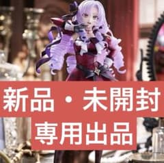 【専用出品】壽屋 コトブキヤ 壱百満天原サロメ 1/7スケールフィギュア