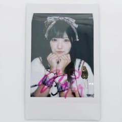 iLiFE! 真守みゅう トレーディングカード サイン入り iLiFE! 真守みゅう 直筆サイン入りチェキ - メルカリ