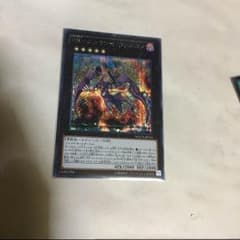 遊戯王 RR エトランゼファルコンのサムネイル
