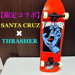 【セール中】Thrasher x Santa Cruz 9.35インチクルーザー セール中】Thrasher x Santa Cruz 9.35インチクルーザー - メルカリ