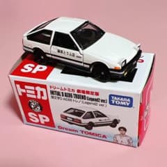 ドリームトミカ劇場限定版 頭文字D AE86 (Legend2 ver.) - メルカリ